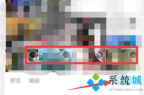 手机照片怎么传到电脑 手机照片传到电脑的方法步骤