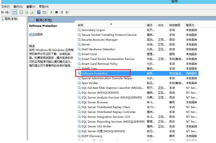 Win10系统CHKDSK只读模式无法检查磁盘的解决方法