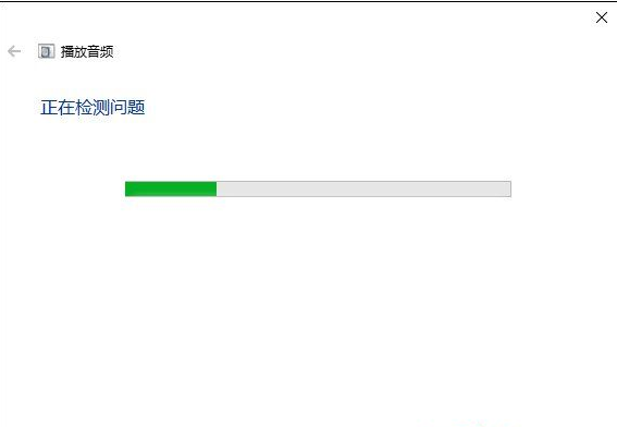 Win10音响没声音怎么办？Win10音响没声音的解决方法