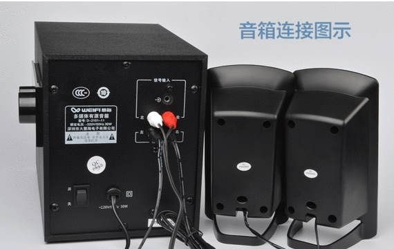 Win10音响没声音怎么办？Win10音响没声音的解决方法
