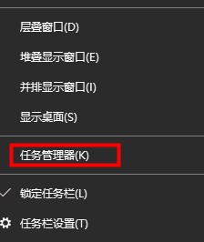 Win10如何关闭今日热点弹窗？Win10关闭今日热点弹窗的方法
