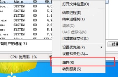 Win10如何关闭今日热点弹窗？Win10关闭今日热点弹窗的方法