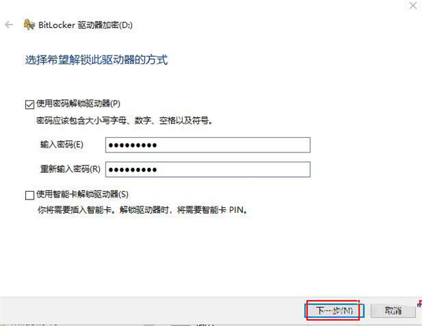 Win10系统搜索无效怎么办？