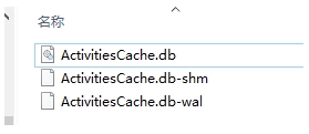 Win10时间线历史记录变灰色无法删除的解决方法