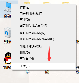 Win10 usb供电不足怎么办？Win10解决usb供电不足方法