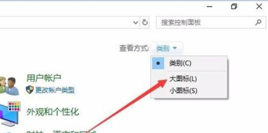 Win10如何建立索引选项？Win10建立索引选项的操作教程