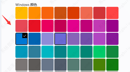 win11窗口颜色怎么改？windows11窗口底色设置方法