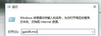 Win10操作中心开关是灰色的怎么办？Win10操作中心怎么打开？插图2