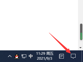 Win10笔记本连接蓝牙耳机的详细图解