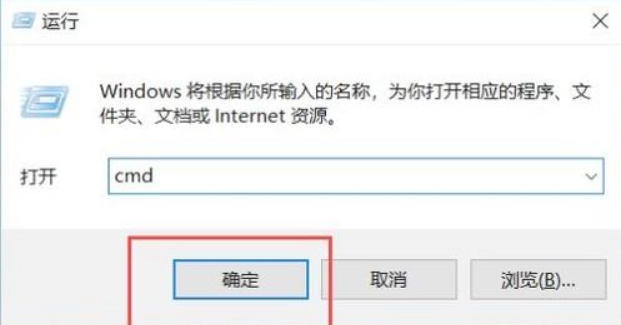 Win10提示0x8007045d 由于i/o设备错误怎么办？