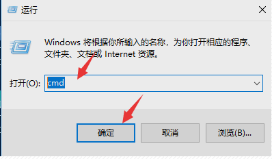 Win10系统打开Steam平台错误代码118是怎么解决？插图2