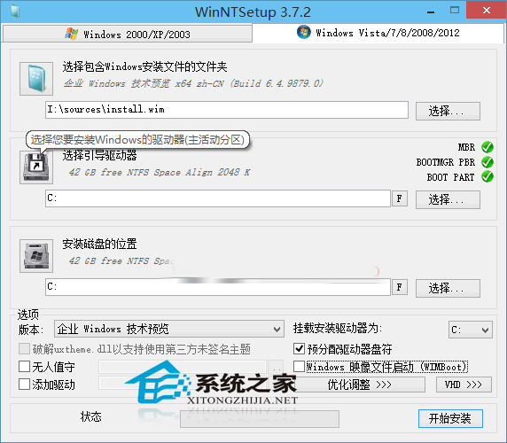 Win10 21H1提示安全策略阻止未经身份验证的来宾访问怎么办？