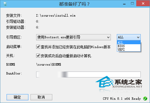 Win10 21H1提示安全策略阻止未经身份验证的来宾访问怎么办？
