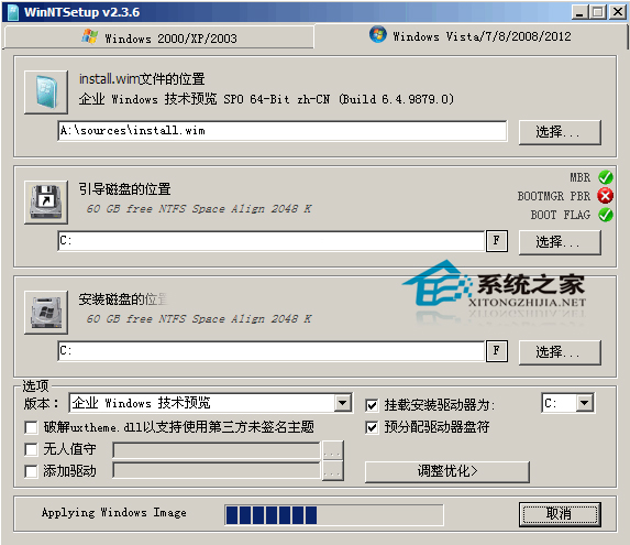 Win10 21H1提示安全策略阻止未经身份验证的来宾访问怎么办？