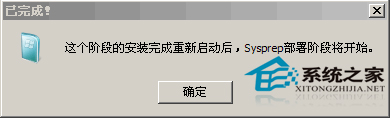 Win10 21H1提示安全策略阻止未经身份验证的来宾访问怎么办？