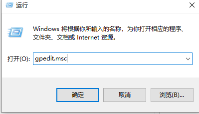 Win10电脑如何定闹钟？Win10设置闹钟的操作教程