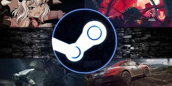 蒸汽平台和steam会合并吗详细介绍插图