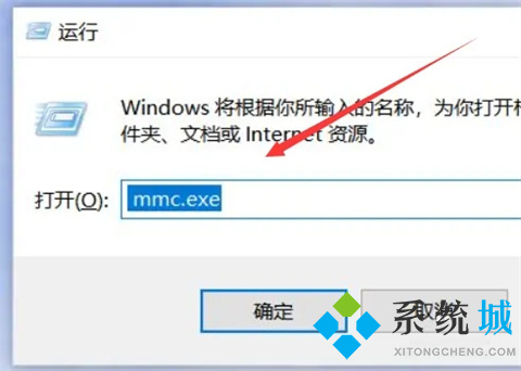 电脑密码忘记了怎么办 电脑密码忘记了的解决方法