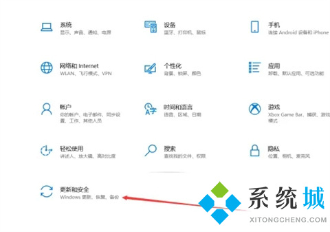 电脑密码忘记了怎么办 电脑密码忘记了的解决方法