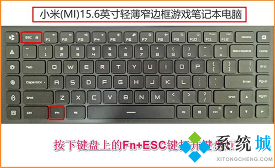 电脑键盘灯按键开关是哪个键 笔记本电脑键盘灯光怎么开