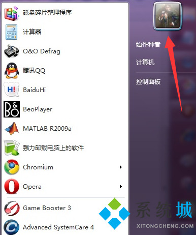 电脑桌面密码怎么设置 电脑密码在哪里设置