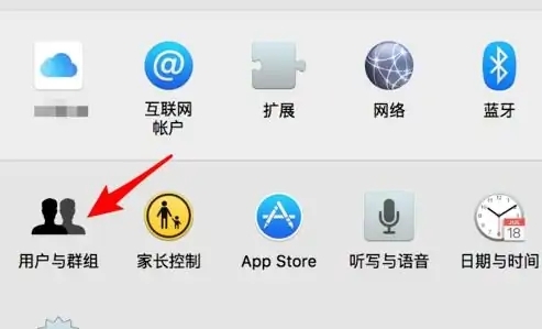 电脑桌面密码怎么设置 电脑密码在哪里设置