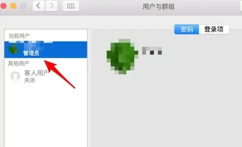 电脑桌面密码怎么设置 电脑密码在哪里设置