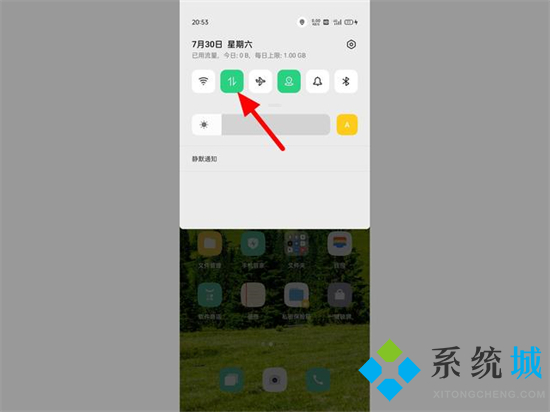 台式电脑怎么连接手机热点 电脑如何连接手机wifi热点