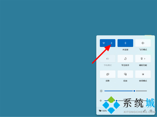 台式电脑怎么连接手机热点 电脑如何连接手机wifi热点