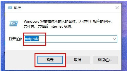 电脑开机密码取消怎么设置 如何取消电脑开机密码