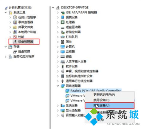 电脑浏览器打不开网页是什么原因 浏览器打不开网页怎么办