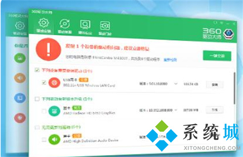 电脑浏览器打不开网页是什么原因 浏览器打不开网页怎么办