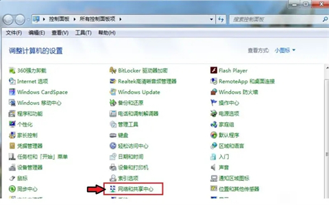 台式电脑蓝牙在哪里打开 电脑怎么打开蓝牙