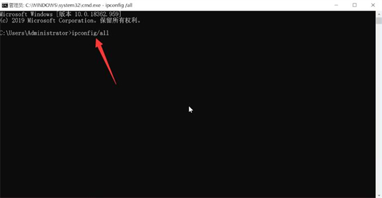 电脑MAC地址怎么查 win10查电脑mac地址的方法介绍