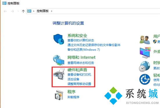 笔记本电脑鼠标触摸板怎么开启 触摸板禁用了怎么打开