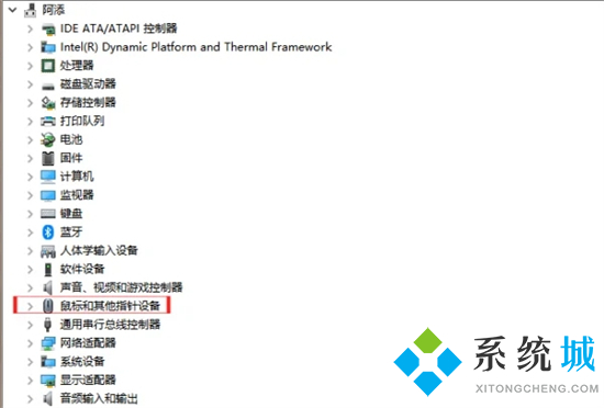 笔记本电脑鼠标触摸板怎么开启 触摸板禁用了怎么打开