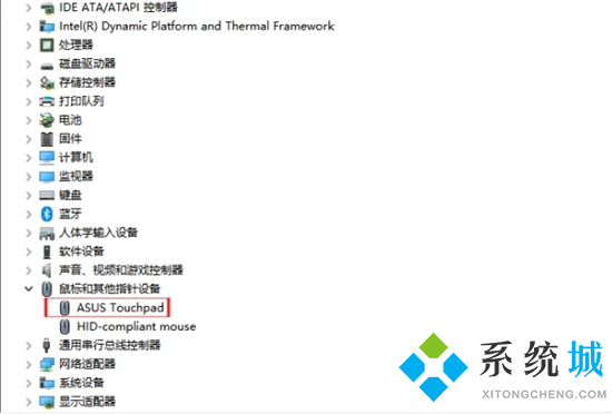 笔记本电脑鼠标触摸板怎么开启 触摸板禁用了怎么打开