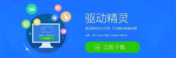 电脑摄像头打不开的原因 电脑摄像头无法启动怎么办