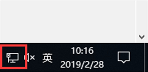 怎么查看电脑ip地址 查看电脑ip地址的方法介绍