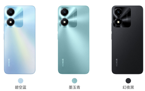 荣耀畅玩40C价格多少钱插图