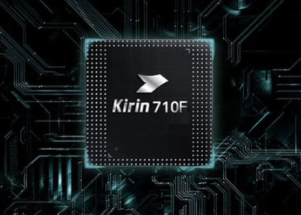 kirin710相当于骁龙多少插图1