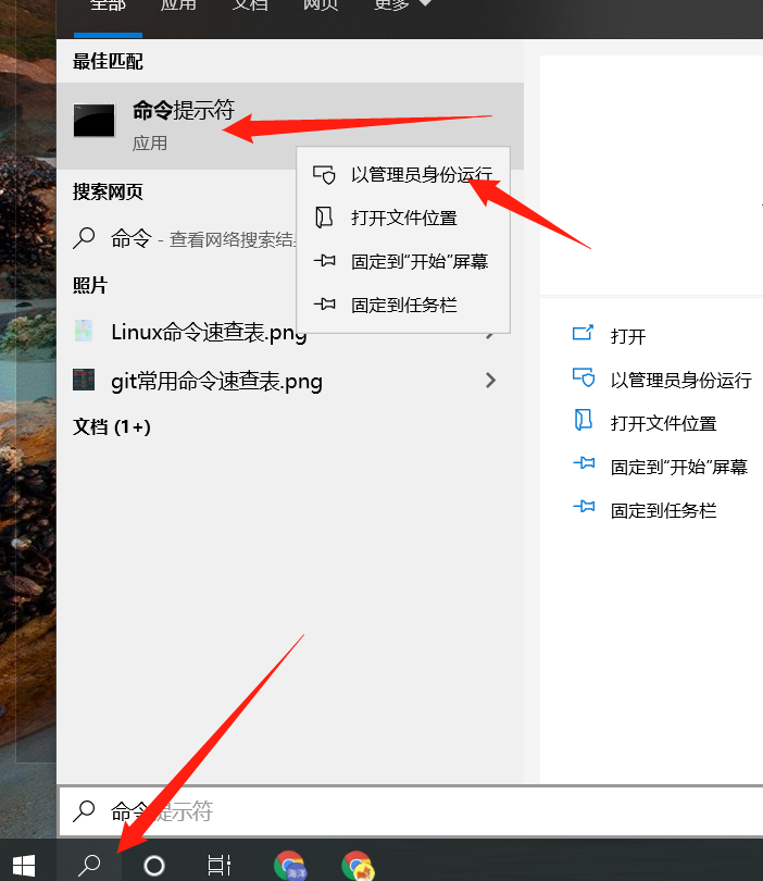 Win10找不到电脑上的休眠选项怎么办？