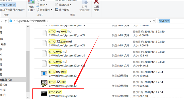Win10找不到电脑上的休眠选项怎么办？