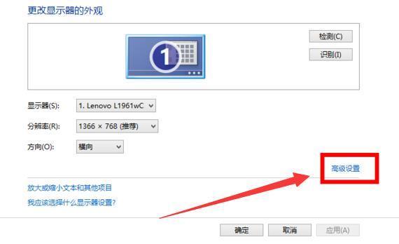 千万不要装LTSC版Win10 LTSC版Win10优缺点分析