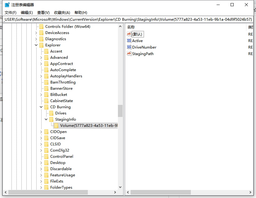 Win10X电脑无法启动光驱怎么办？Win10X电脑无法启动光驱的解决方法