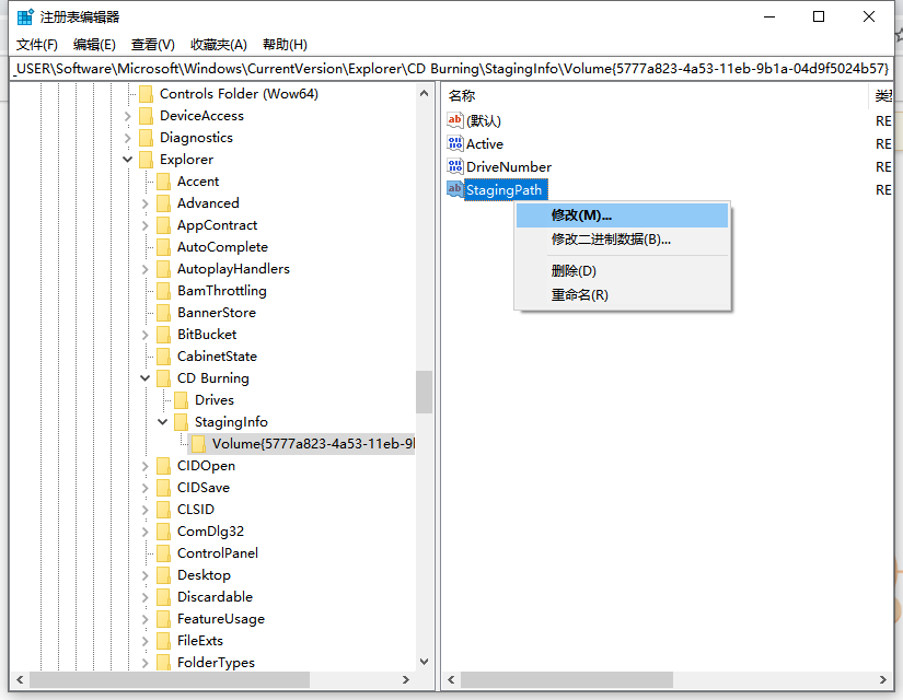 Win10X电脑无法启动光驱怎么办？Win10X电脑无法启动光驱的解决方法