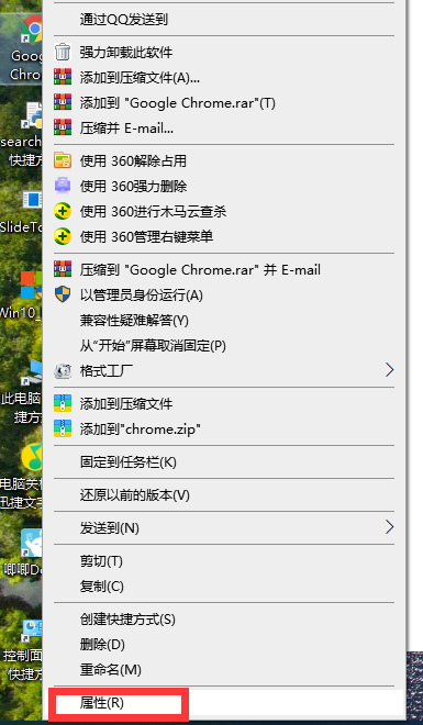 Win10打开本地组策略编辑器的方法分享