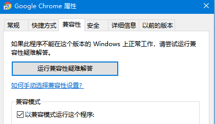 Win10打开本地组策略编辑器的方法分享