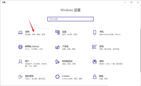 Win10如何清理C盘？Win10有效释放C盘空间的方法分享
