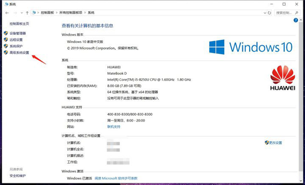 Win10如何清理C盘？Win10有效释放C盘空间的方法分享